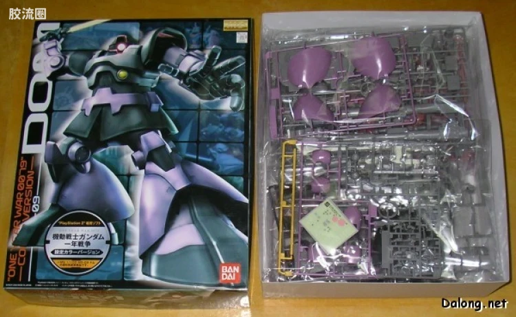 MG 一年战争版 MS-09 大魔 Ver.O.Y.W.0079 - 图片